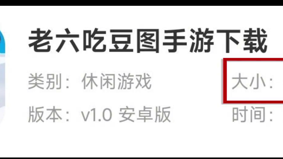 蛋仔派对：盗版蛋仔为什么比正版好玩？一个游戏震惊你一整天！ #蛋仔派对 #蛋仔派对创计划  #蛋仔乐