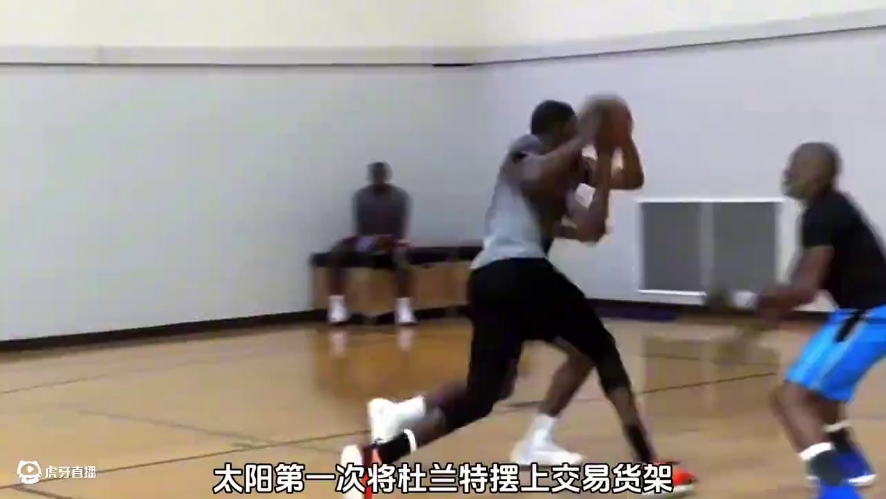 “杜兰特有望和库里再度联手”#库里 #杜兰特 #詹姆斯