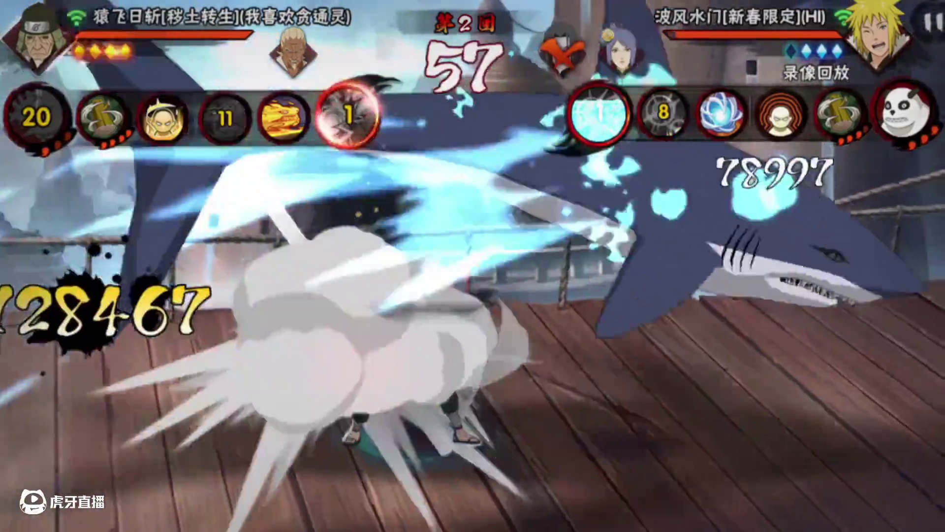 别人苦练的灌伤只是我的日常罢了#火影忍者手游 #秽土三代