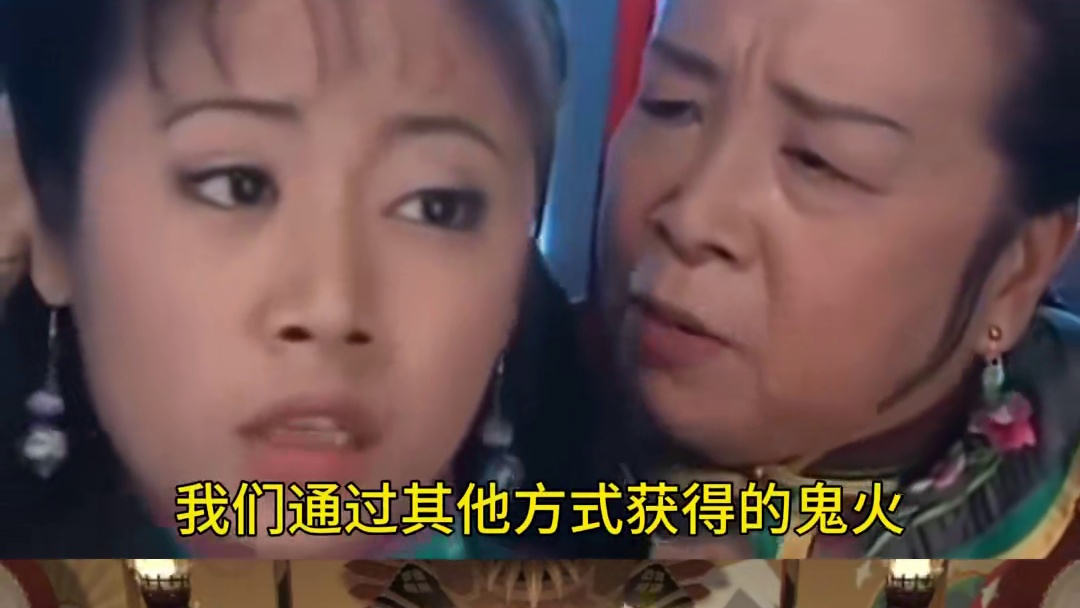 【阴阳师】初代无先机增伤式神，浮世青行灯现在还值得养么？ #阴阳师 #我们一起玩过的阴阳师 #阴阳师