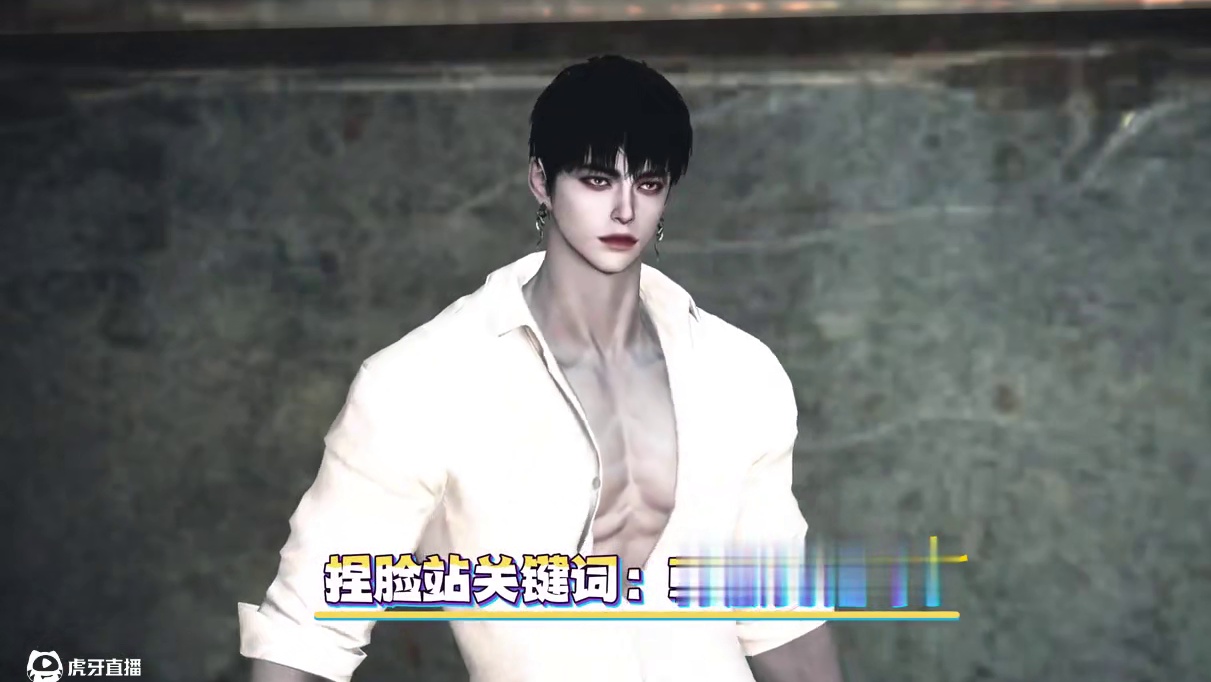 【命运方舟】韩服捏脸转国服分享（第15期）内含游戏实装效果 免费下载，无需加群#命运方舟 #命运方舟