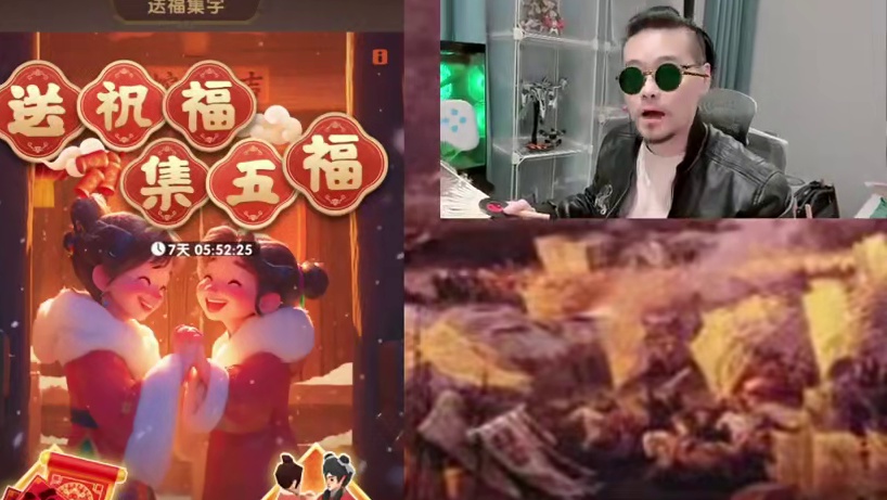 三国冰河时代，老皮祝大家新年快乐，今晚照常直播#三国冰河时代 #三国冰河时代游戏 #三国冰河时代礼包