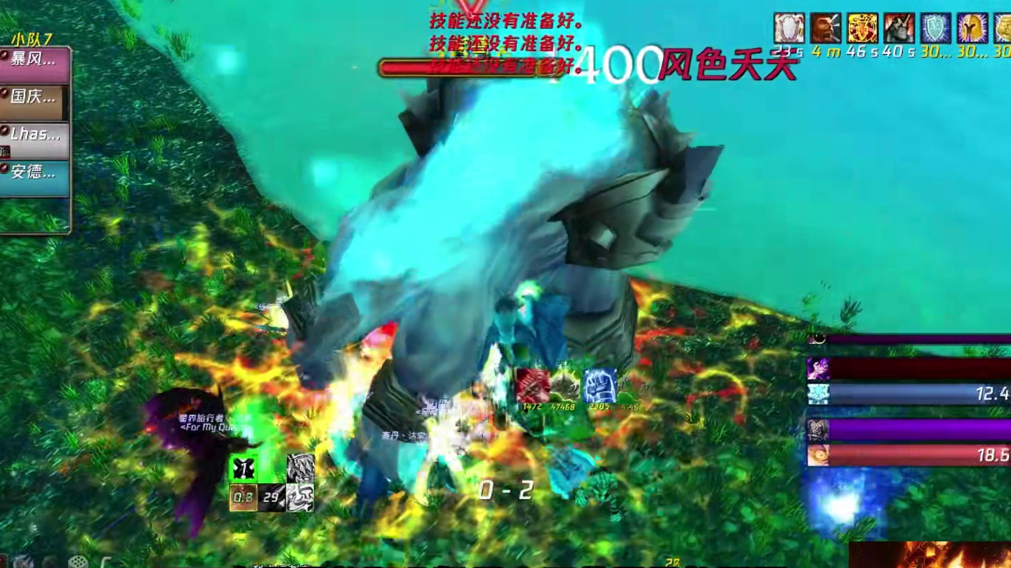 魔兽怀旧服最强黑科技，大幅提升伤害，这几个职业起飞 #魔兽世界 #魔兽世界怀旧服