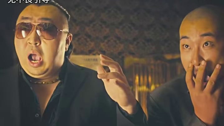 凭本事借的，为什么要还