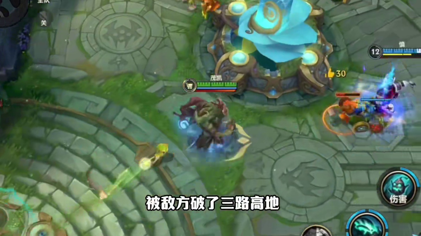 小炮！一个即将超越德莱文的存在 #lol手游班德尔峡谷来咯 #这下玩到真英雄联盟手游了 #lol手游