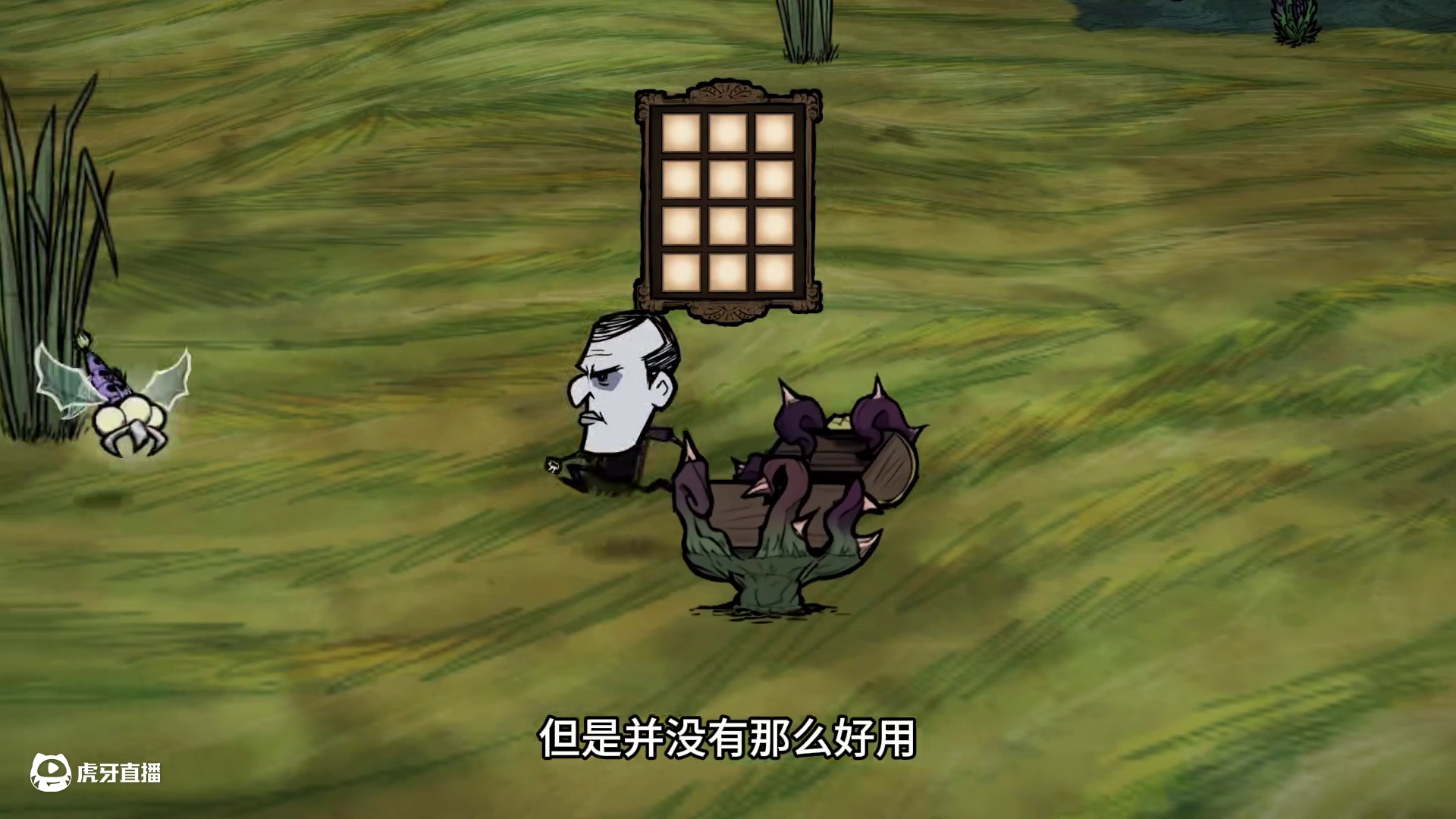 饥荒单机麦斯威尔：哈姆雷特的猪猪女王被杀了 #饥荒