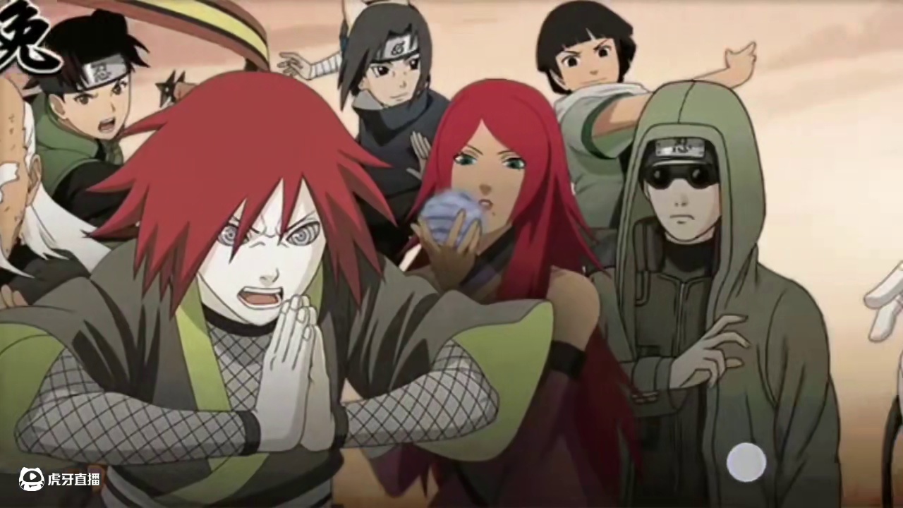 火影忍者手游：谁的一辈子#火影忍者手游 #火影忍者