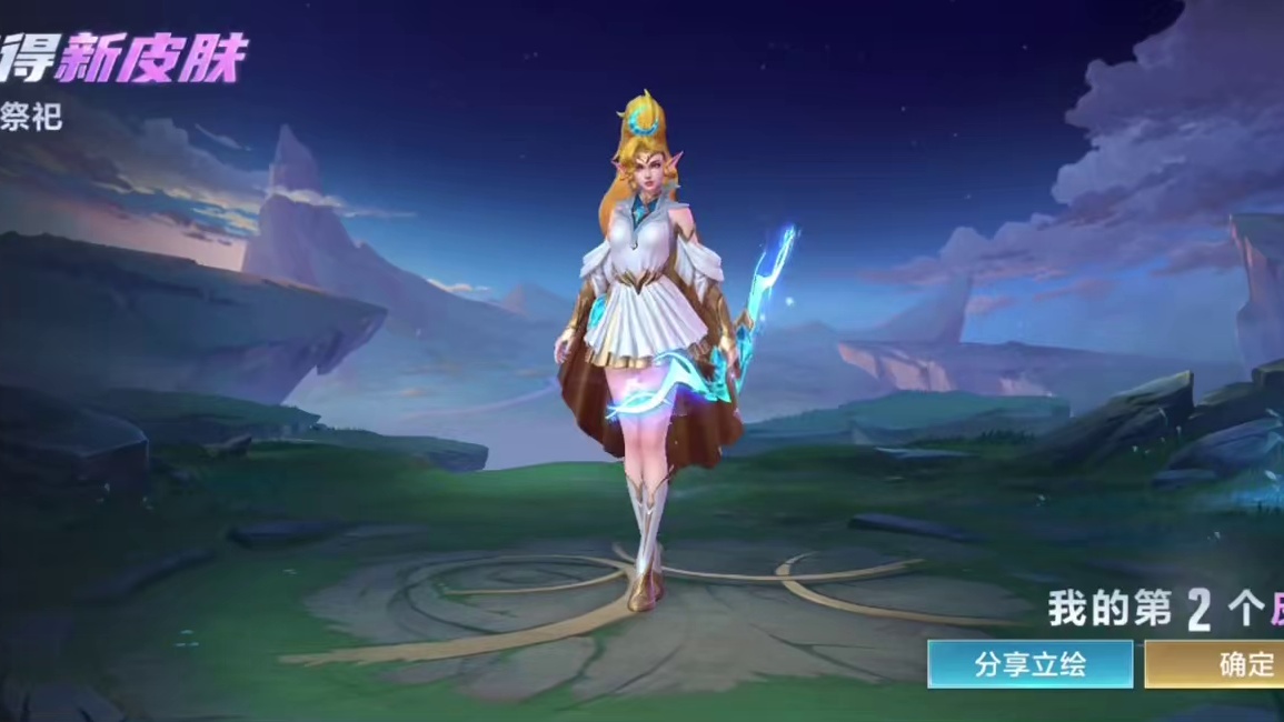 决胜巅峰：这个福利杠杠的呀#决胜巅峰公测 #决胜巅峰创作者激励计划