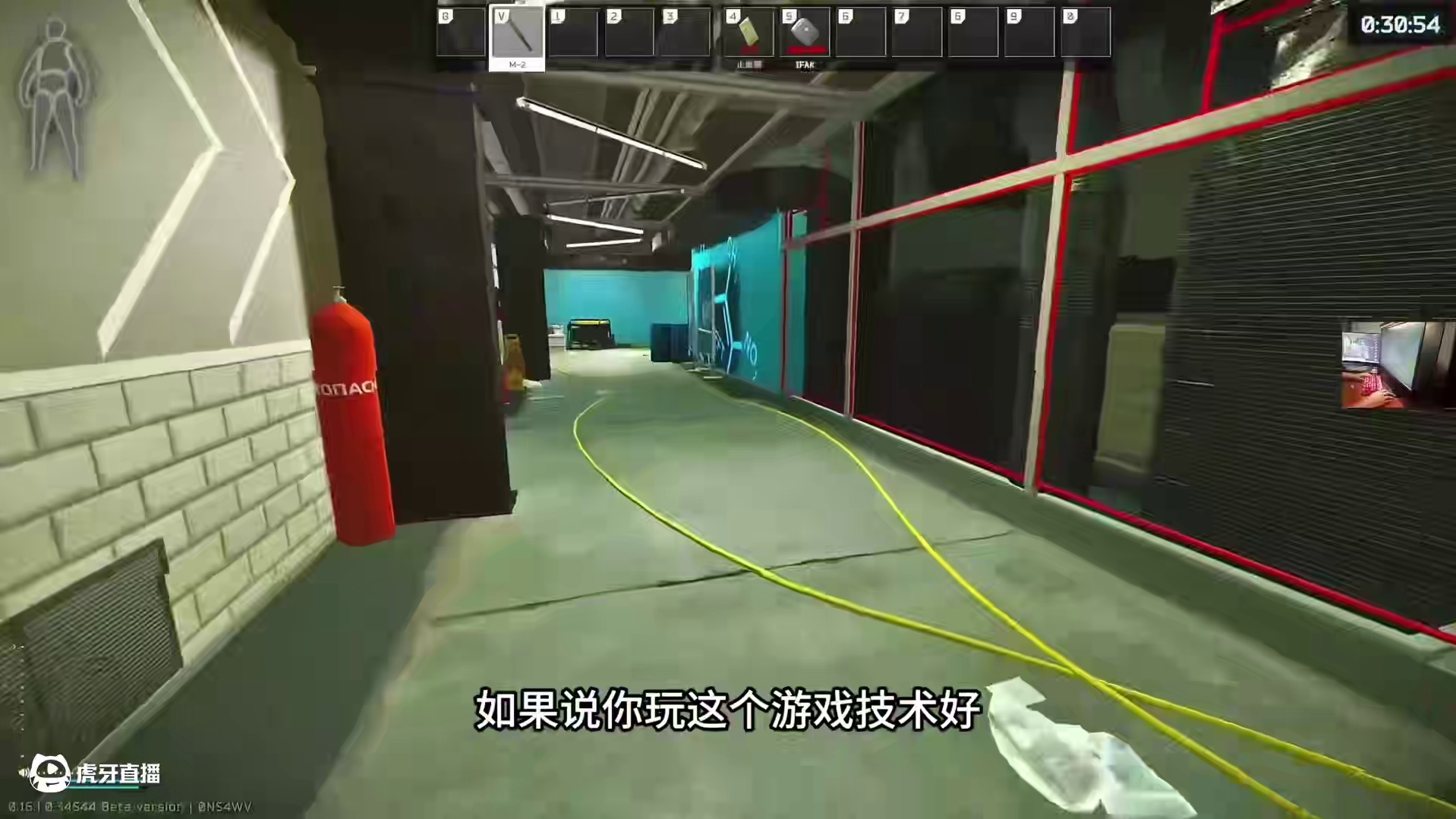 #逃离塔科夫  实验室跑刀当个盖溜子就行