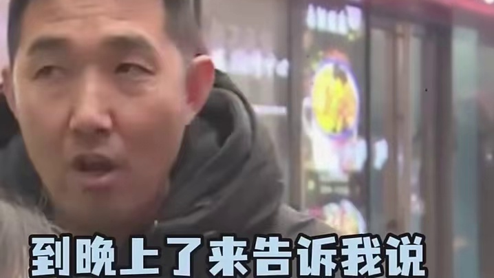 老板：原来无语至极的时候会莫名其妙笑一下