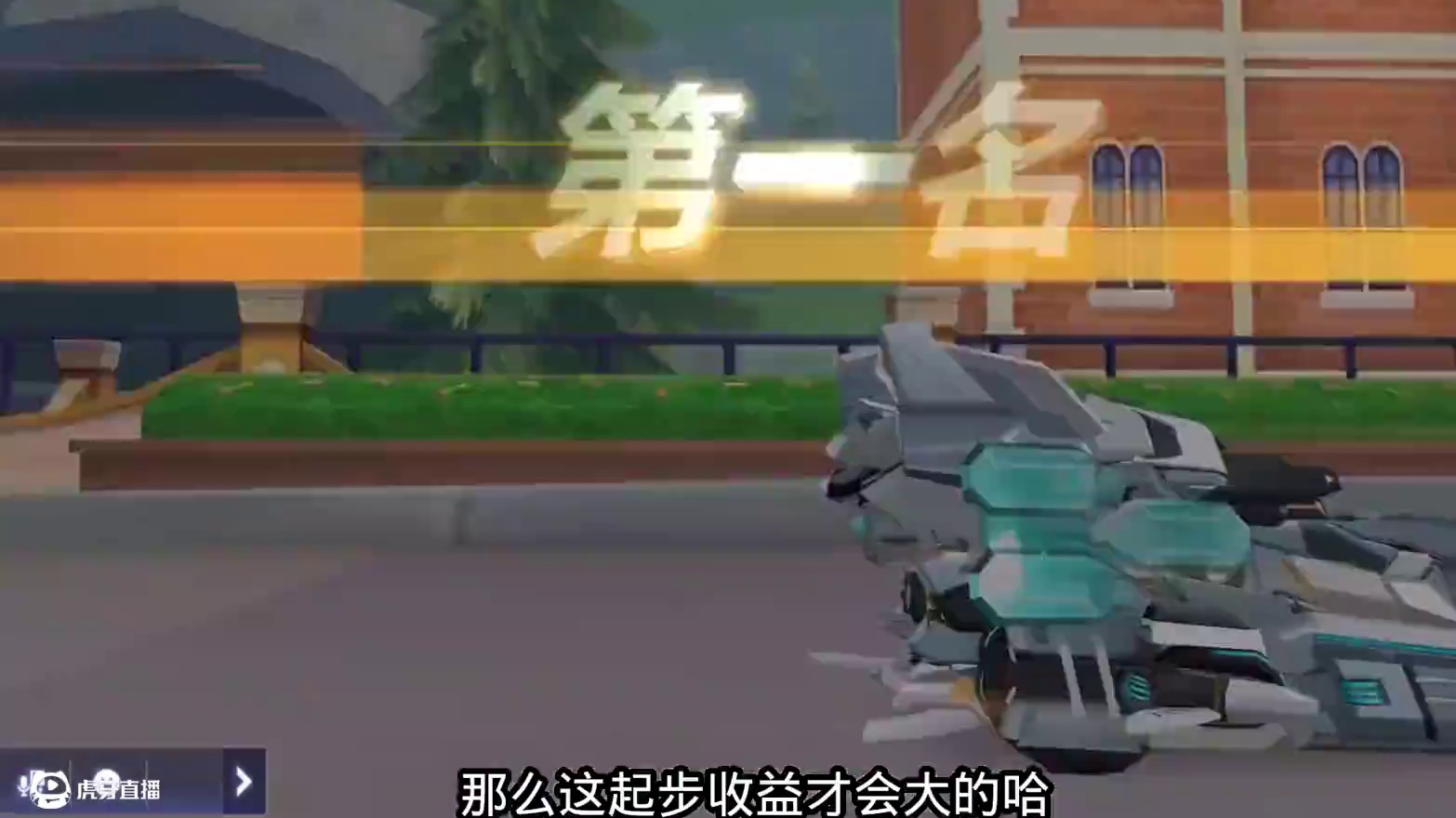 飞车：永燃之锋最强对手镇山海千分局暴力起步合集 #qq飞车手游 #蛇来运转漂移过年 #在QQ飞车漂移