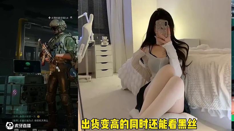 原來帶妹玩游戲吃的這么好，之前怎么沒人告訴我！ #三角洲瓜分哈夫幣#楊齊家送千萬哈夫幣#三角洲第一深