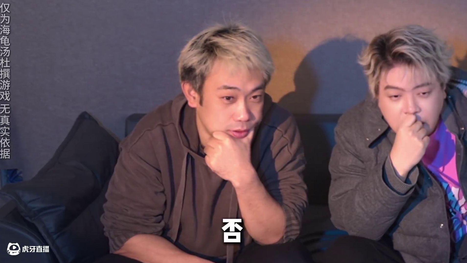 这期的汤底确实太难盘了，太吓人了 #京城大师赛 #海龟汤