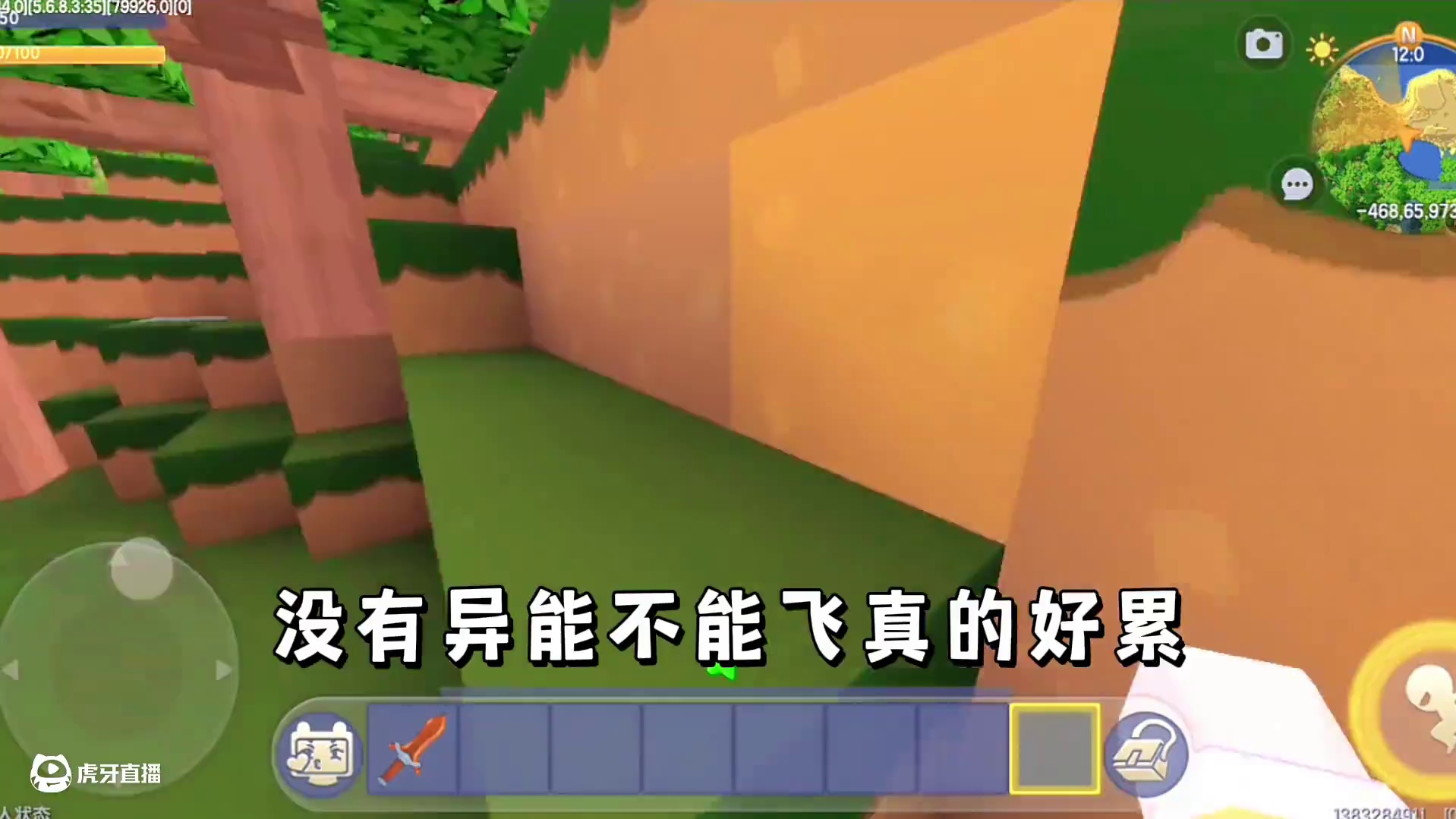 迷你世界：丧尸危机！被丧尸抓伤…我变成丧尸王 #迷你世界拍戏 #迷你世界生存 #丧尸 #恐怖 #热门