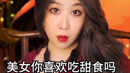 聊天有风险 网恋需谨慎#小俏妞原声配音小剧场 #网恋奔现翻车现场