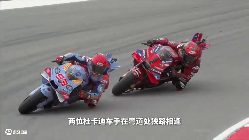 雷霆（一） 马王归来！三年前在这里倒下，三年后在这里站起来！#机车 #motogp