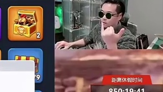 三国冰河时代，开箱子有保底？怎么开箱子容易出金装？#三国冰河时代 #三国冰河时代攻略 #三国冰河时代