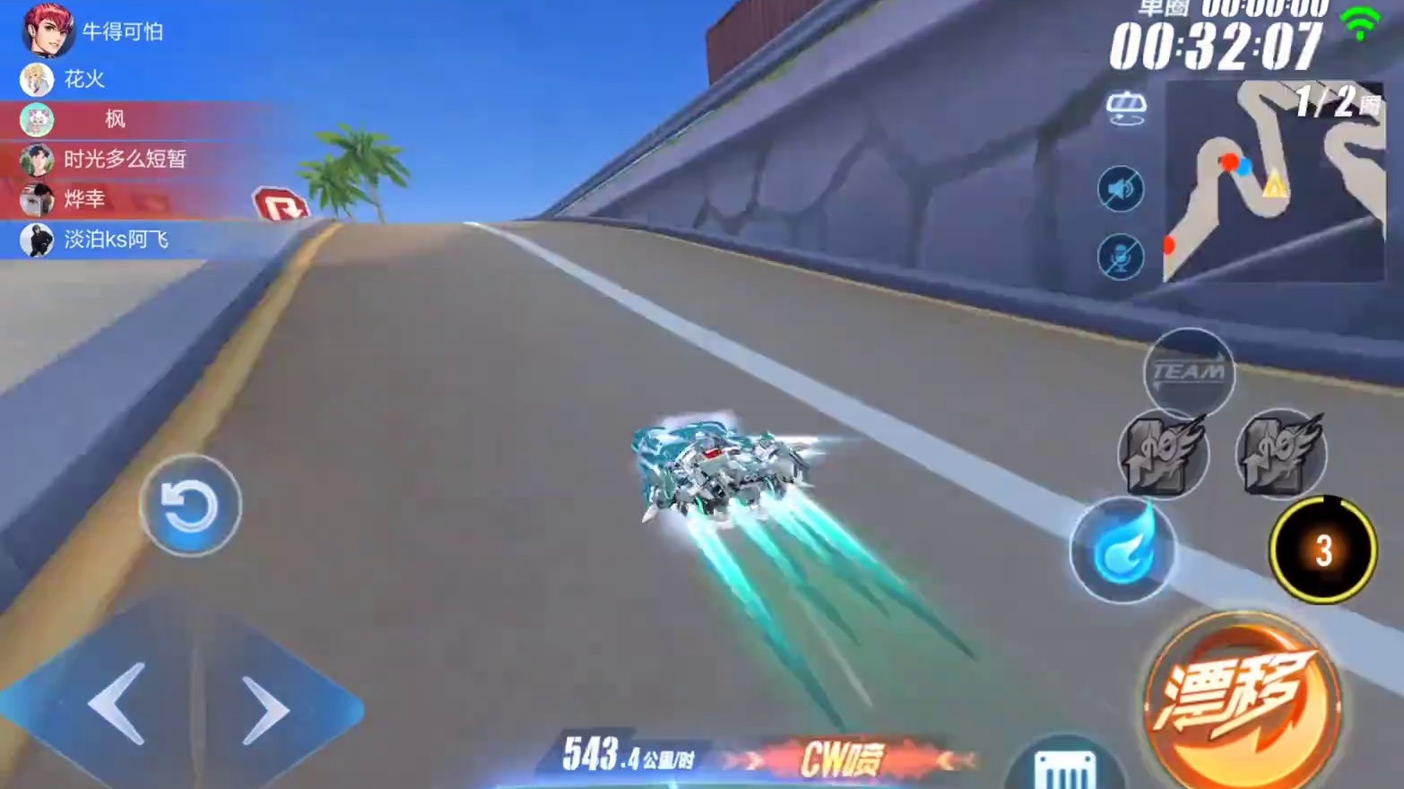 飞车手游：墨影青龙春节返场，说说泰坦和青龙哈雷特的优缺点 #qq飞车手游 #在QQ飞车漂移过年