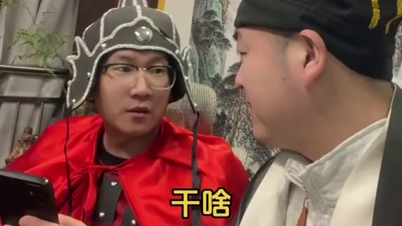 兄弟们这剩下的有啥招要回来吗