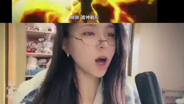 光敏性癫痫警告…… #四枫院夜一 #夜一 #死神bleach #千年血战篇 #声优都是怪物