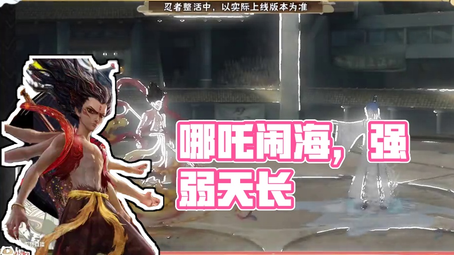 我发布了一个新视频，快来围观吧！