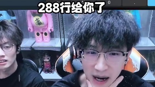 他急了他急了 #逆水寒黄金服 #我浮夸真的要强 #浮夸666