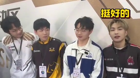 ⭐久等了！《S酱观察室》新春特辑虽迟但到～内容满满，记得点击查收哟！ 
⭐年总场外互动遭提问N连？狼