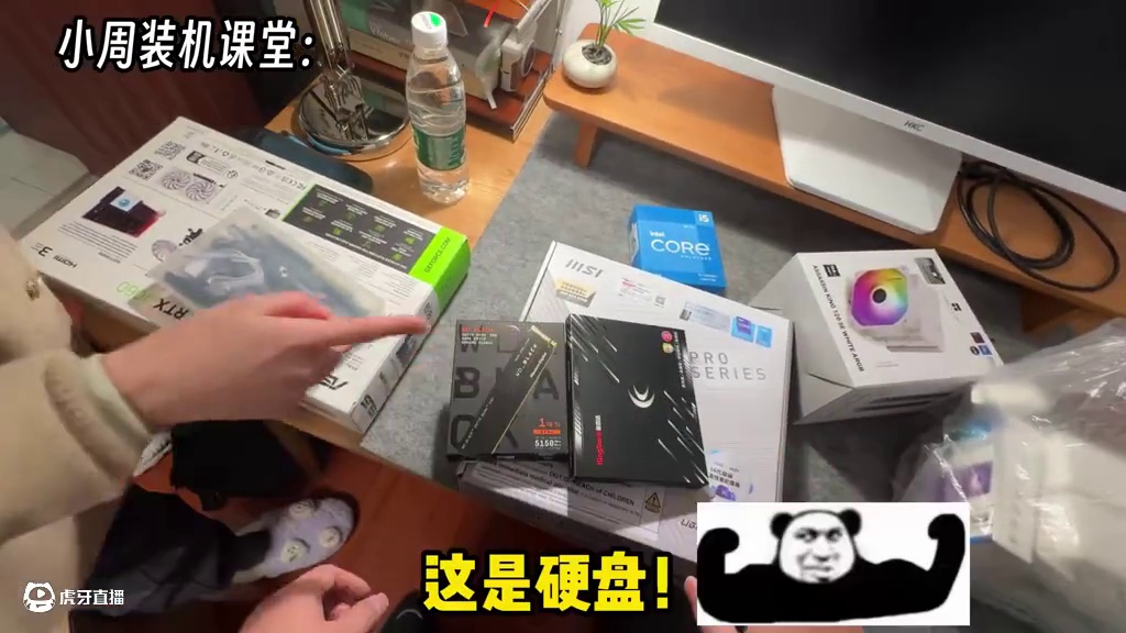 《小周装机课堂》教的最细的一集！ 结尾有配置单#电脑 #装机 #长沙 #diy电脑 #电脑配置