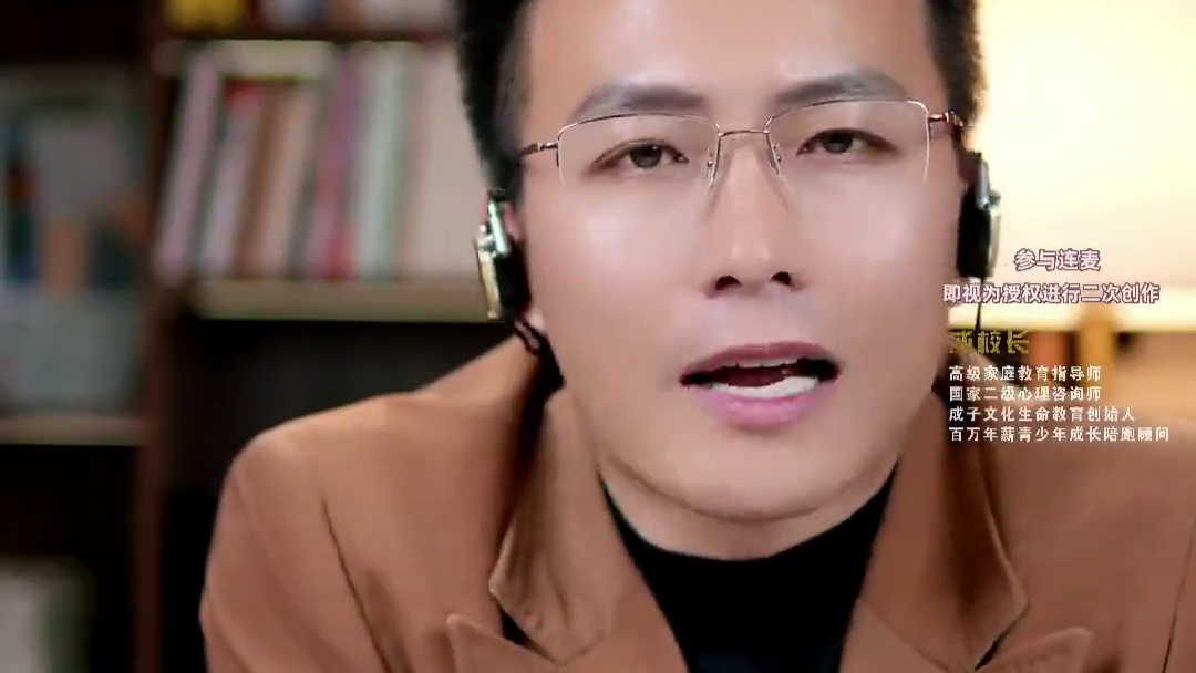 人生中最大的投资，就是培养好你的孩子#教育 #家庭教育 #智慧父母 #父母课堂