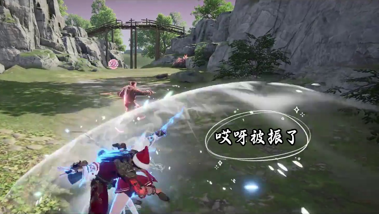 胡桃：”小女子不才，未得公子青睐~“#永劫无间手游吉星赛季 #永劫无间手游