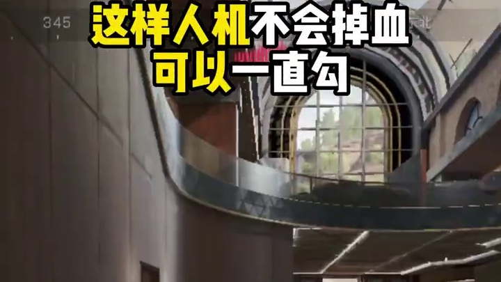 盾哥能无视任务打开全图保险柜！直接保险吃到爽！ #三角洲行动 #101俱乐部 #三角洲新年正当红 #