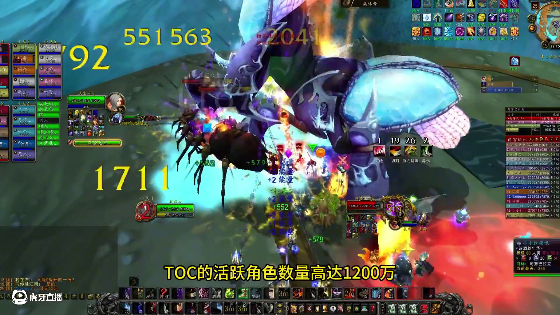 HTOC什么时候开？等大部分玩家攒够4T9牌子就开了 #网易大神 #游戏杂谈 #魔兽世界 #我们比你