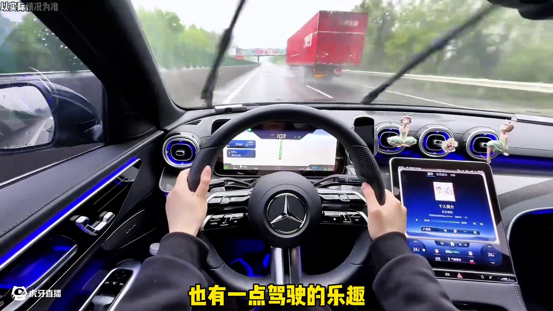 一台家用车多少马力才能够用呢？#汽车 #马力 #开车