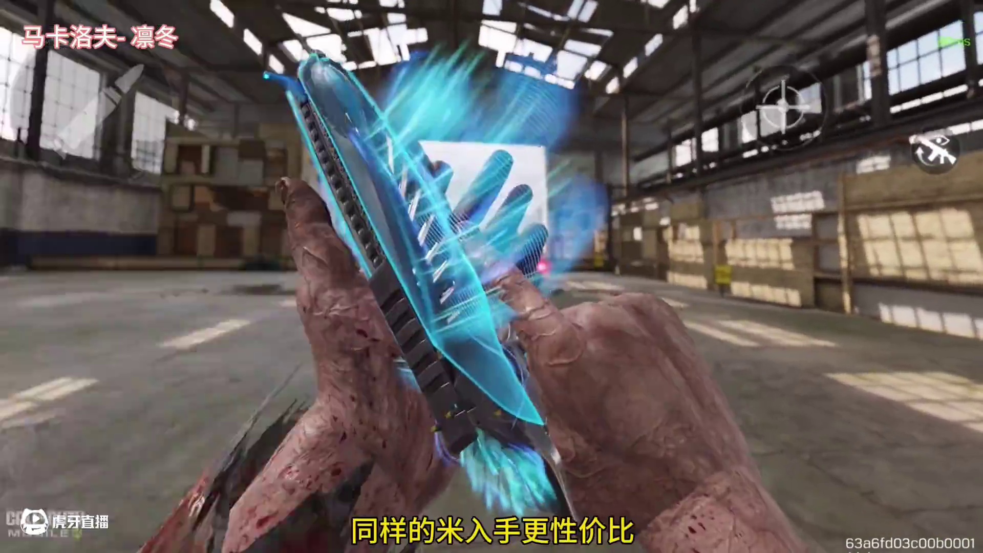 你一共拥有几个？盘点CODM所有传说手枪！#使命召唤手游 #易手游