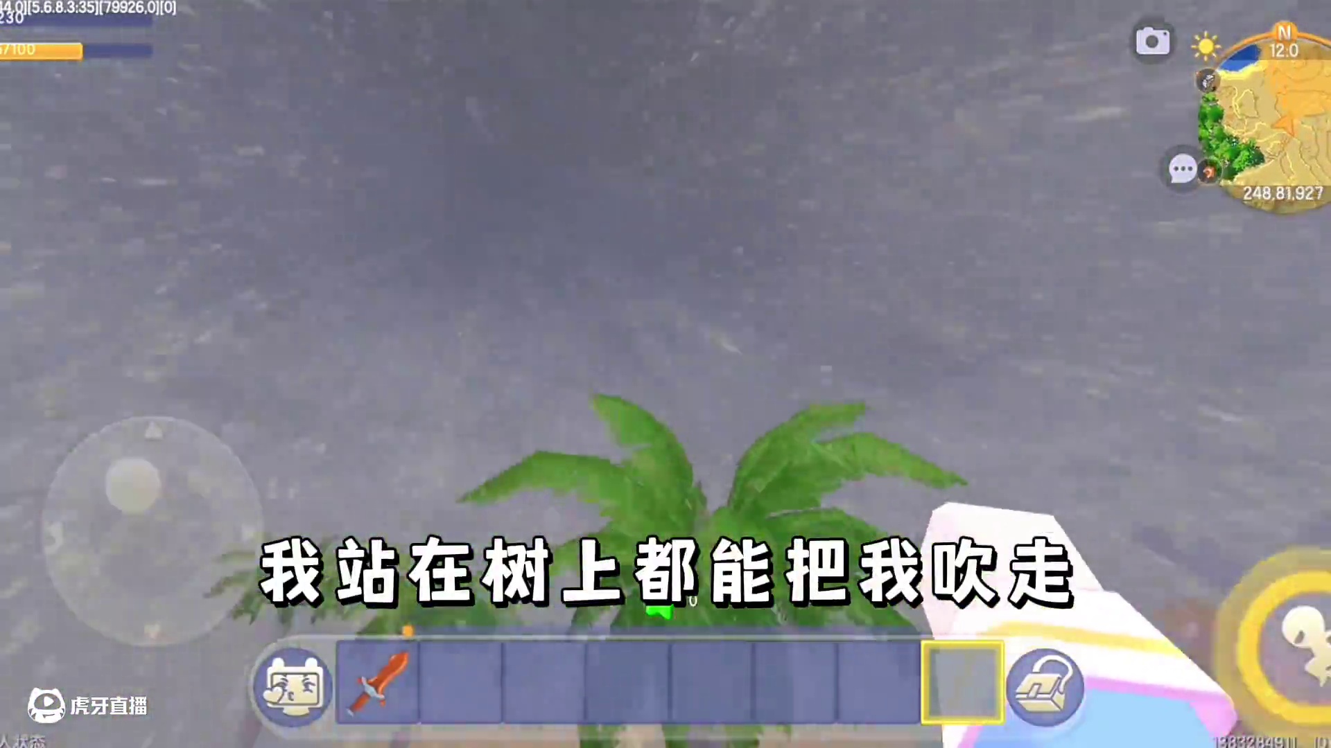 迷你世界：丧尸危机！被巨型丧尸踢飞…骨折了 #迷你世界拍戏 #迷你世界生存#恐怖 #丧尸 #热门推荐