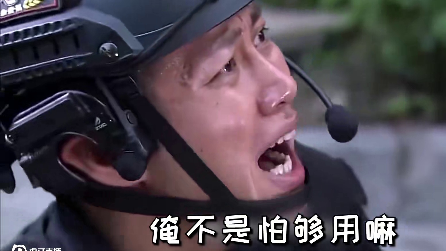 被这狙击手带300发子弹笑死哈哈哈哈 #鬼畜 #特警力量 #鬼畜剧场 #三百发子弹