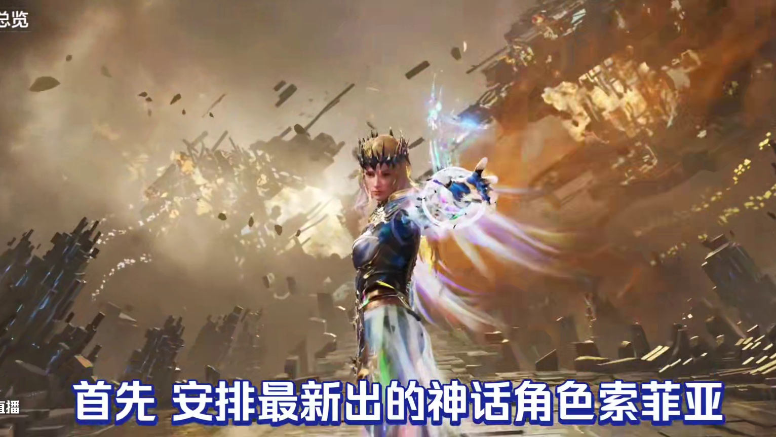 使命召唤手游：所有神话角色隐藏的交互彩蛋 #使命召唤手游 #codm1月激励计划 #使命新春开门红 