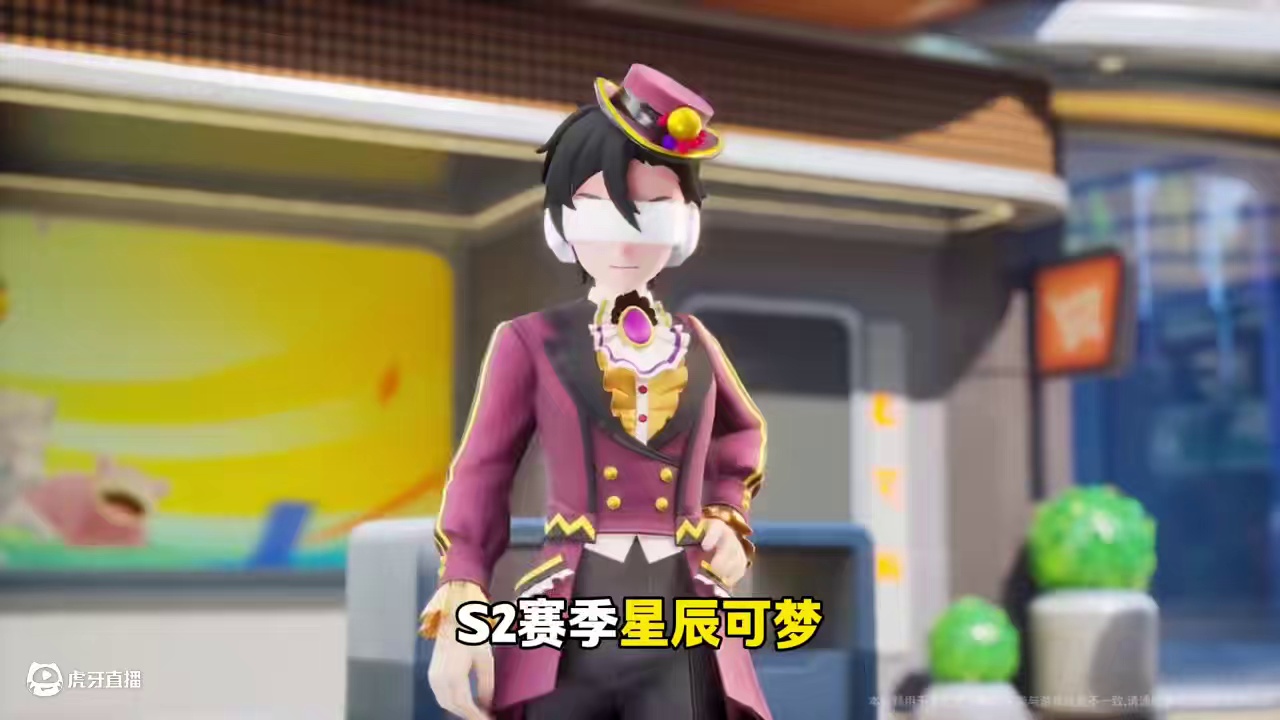 新赛季全面分析，但是省流侠版#宝可梦大集结  #宝可梦大集结创作者激励