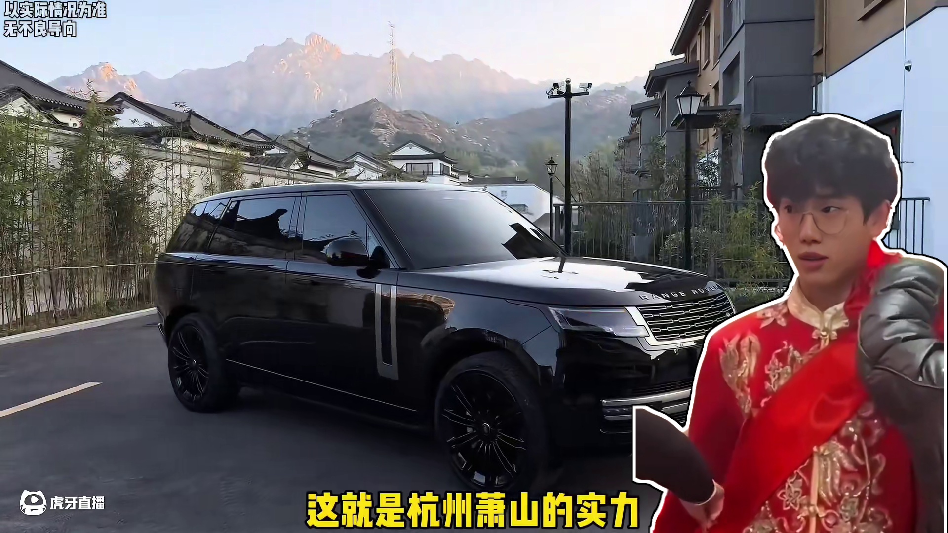 杭州萧山为什么被称为赘婿之都…#杭州萧山 #赘婿 #豪车