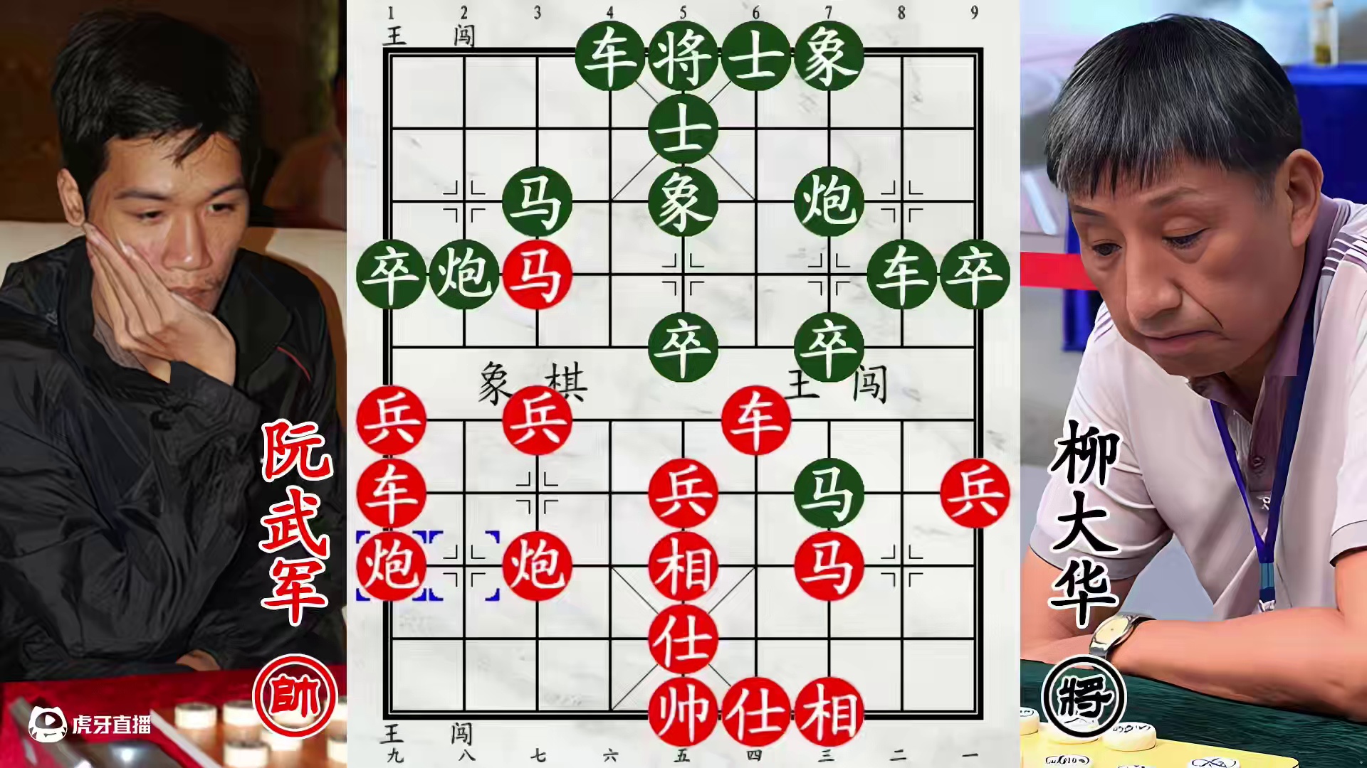 柳大华被快速秒杀！对方来头不小，实力非凡！