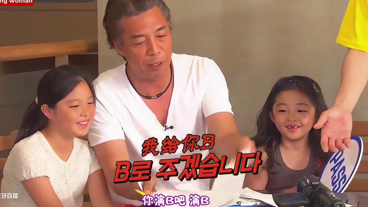 狗哥你的屁股没事吧？