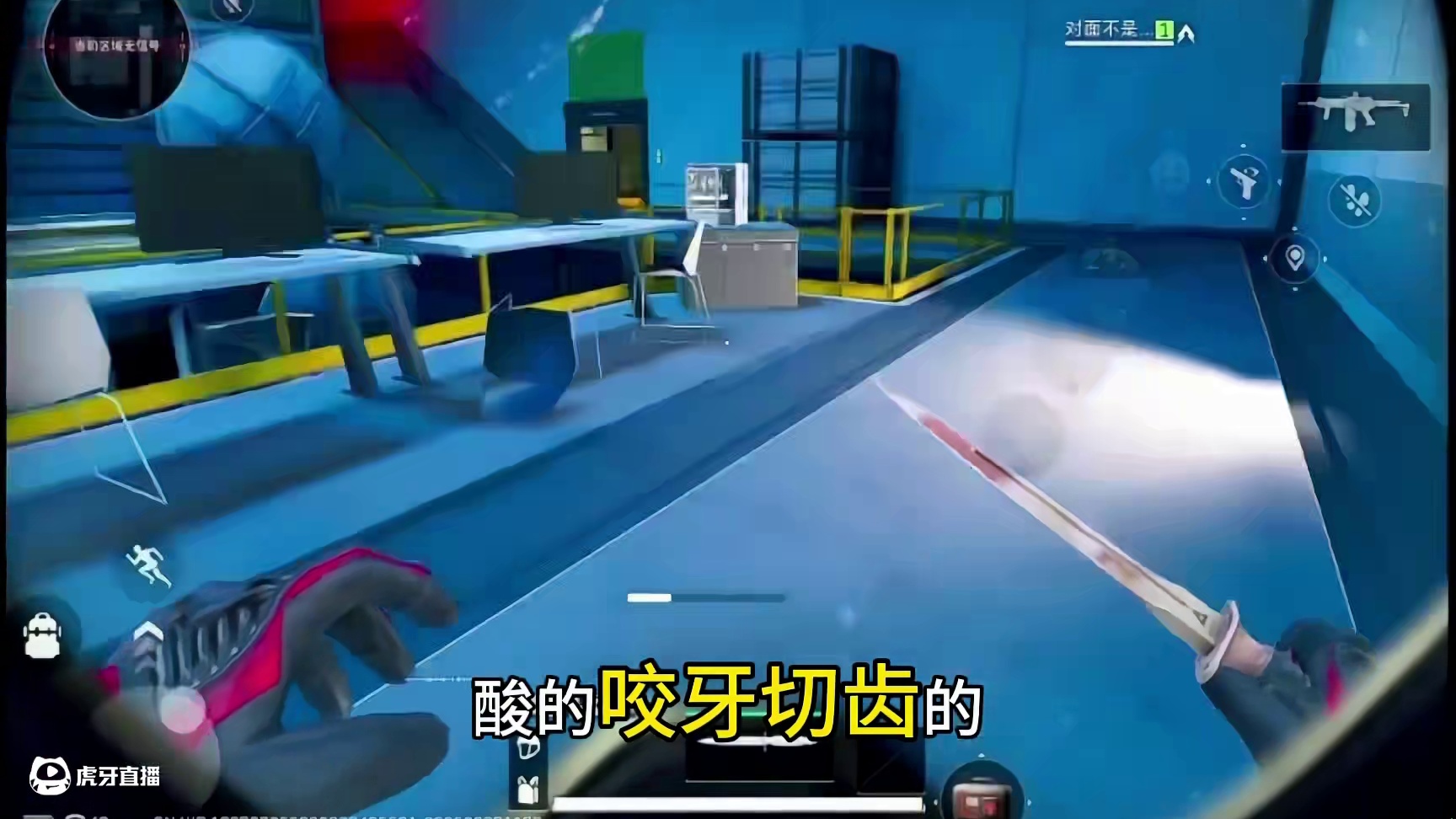 被盾哥虐麻了？这9个原因你中了没#三角洲行动 #三角洲新年正当红 #三角洲新年整新活 #三角洲新年爽