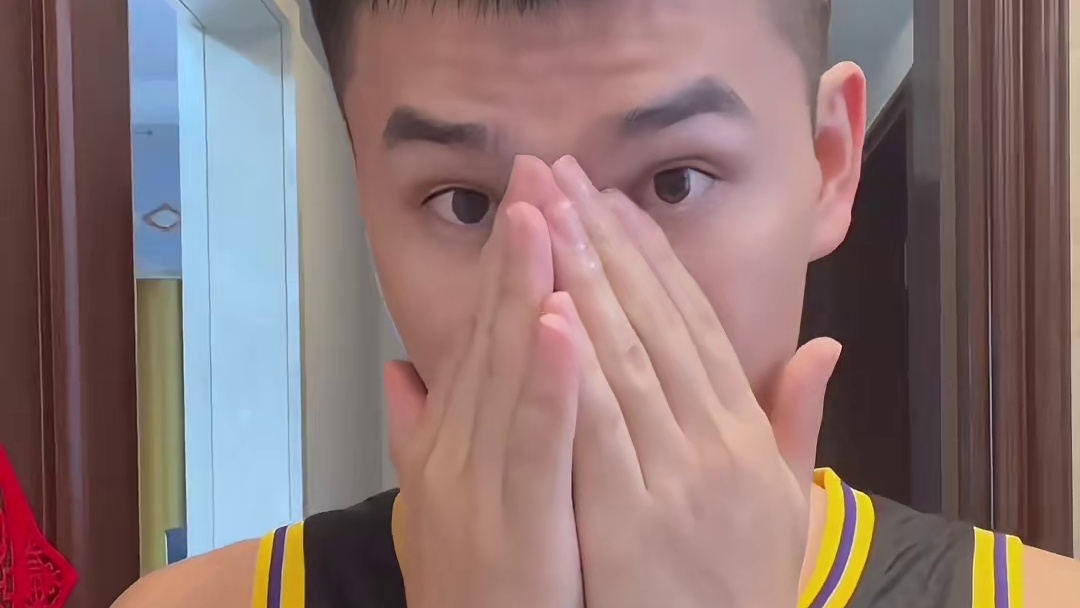 第71支毕生之研氨基酸白泥洁面乳评测，实际体验如何？适合什么肤质使用？