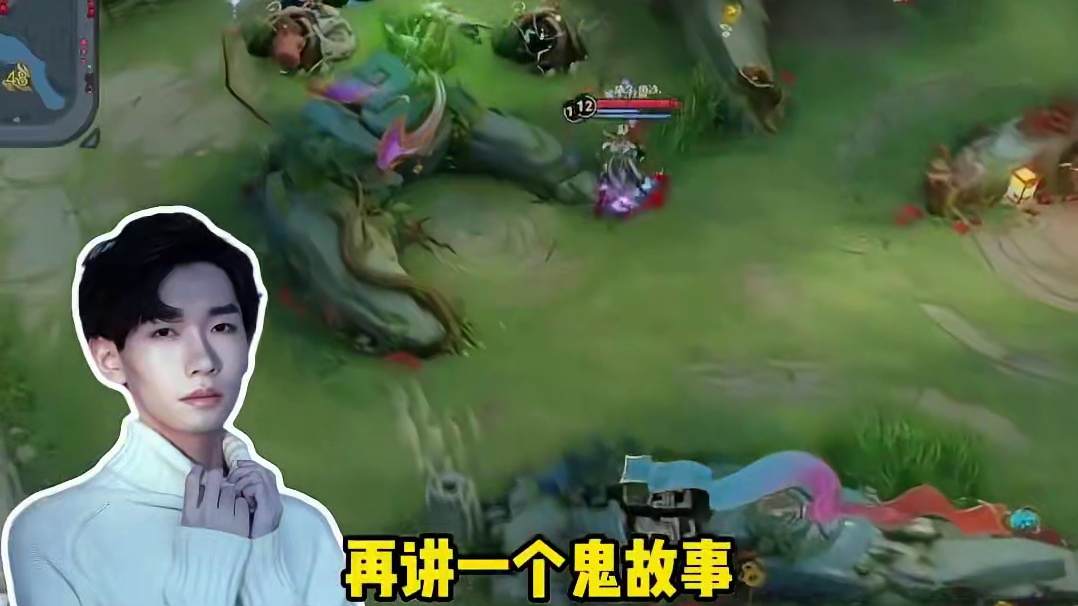 流苏太敢说了，直言轻语是KPL第一边路#苏州KSG轻语  #重庆狼队归期  #北笙