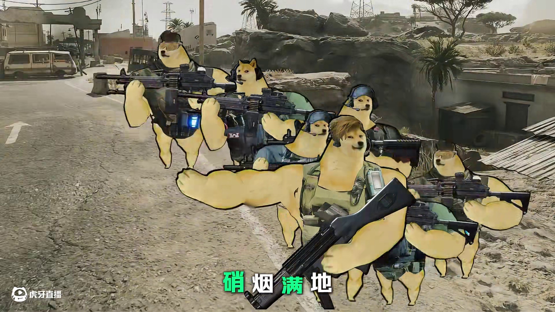 【洲宝整活】⚡电⚡击⚡威⚡龙⚡对付大坏坦！ 磁吸炸弹的花语是：摧 毁 敌 方 载 具 ！ 
干员朋友