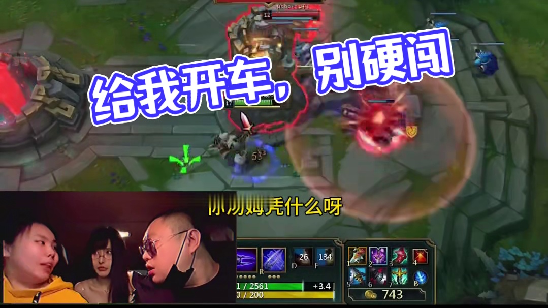 也能给我带一斤烙饼吗？