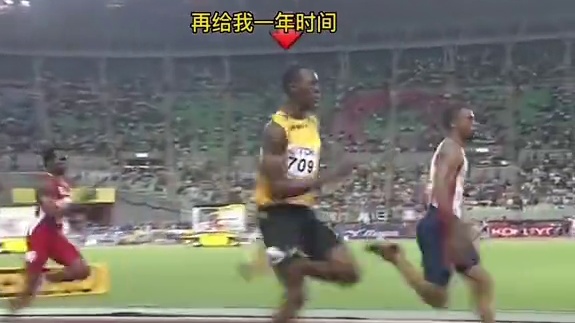 “神”的进化史！博尔特蜕变之路依然坎坷 #博尔特 #田径 #短跑 #体育精神 #百米五虎