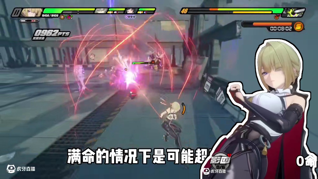 11号上位替代来了#绝区零创作激励计划 #绝区零 #绝区零伊芙琳 #绝区零攻略杂谈