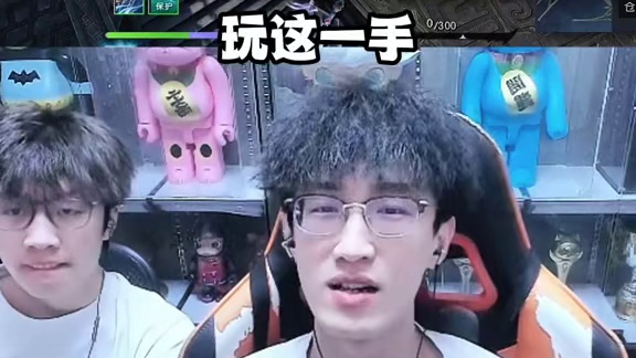 两百万铜就这样蒸发了？！ #逆水寒黄金服  #我浮夸真的要强  #浮夸666