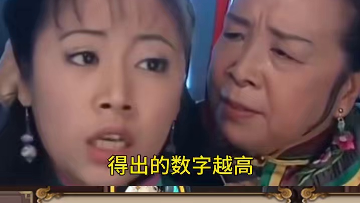 【阴阳师】容嬷嬷御魂太菜被嘲讽 #阴阳师 #阴阳师手游 #阴阳师创作团 #我们一起玩过的阴阳师 #阴